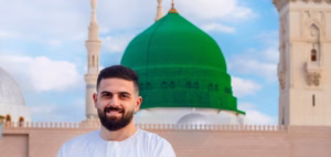 Online Islamic School Online Hadith Course: Unveiling the Richness of Prophetic Traditions