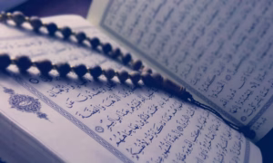Surah Al-Isra Benefits The Benefits of Surah Yaseen: Spiritual Rewards and Blessings