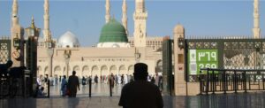 UNIQUE FEATURES OF THE SEERAH Exploring the Significance and Celebration of Mawlid al-Nabi: Commemorating the Birth of the Prophet Muhammad