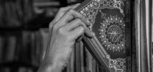 Khadijah Online Quran Ijazah Course:Unlocking Quranic Mastery