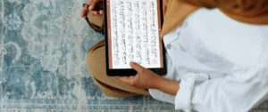 Learn Quran with Tajweed The Journey of Learning the Holy Qur’an